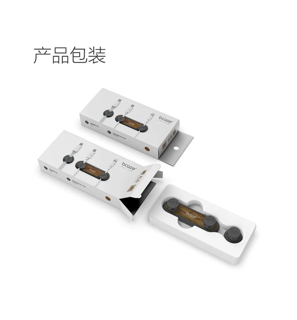 Новый оригинальный XiaoMi TUP2 Магнитный абсорбционный зажим для кабеля Высокая совместимость практичная Магнитная деревянная база текстура