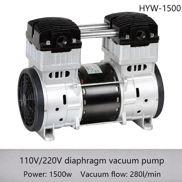 HYW 1500 AC220v 1500w 2HP Oilless поршневой компрессор насос с 280 л/мин вакуумным потоком|compressor