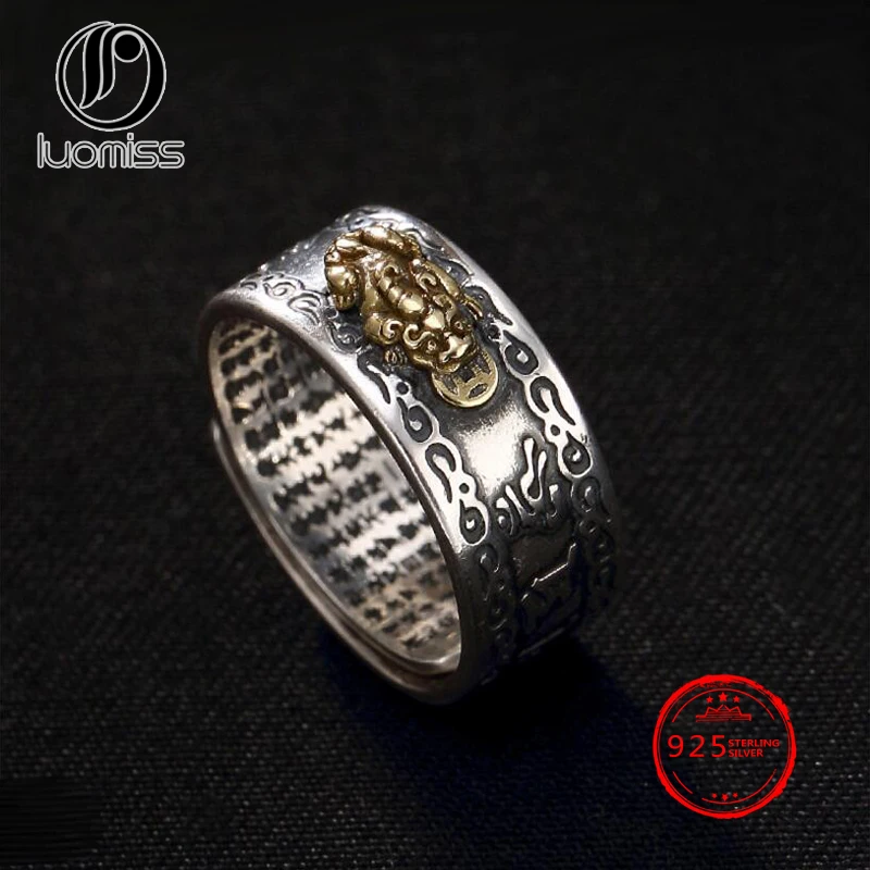 

S990 Sterling Silver Ring Buddhist Six Words Mantra The Mythical Wild Animal Adjustable Ring