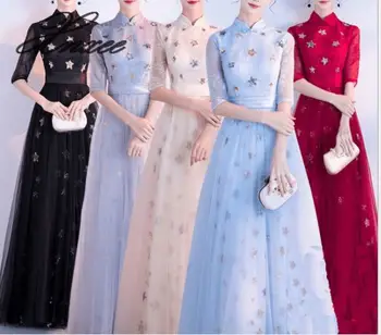 

2020 Women's Long Stand Collar Slim Party Dress