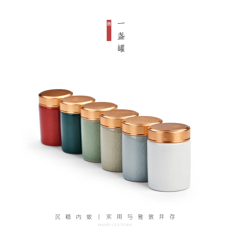 Домашний дорожный чайный набор, чайная коробка celadon, мини небольшой запечатанный чайный набор, керамический портативный маленький чайный горшок WF618455