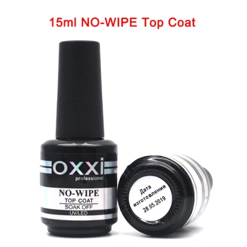 15ml no-wipe top