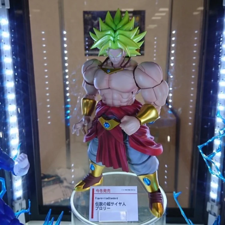 dragon ball z toys