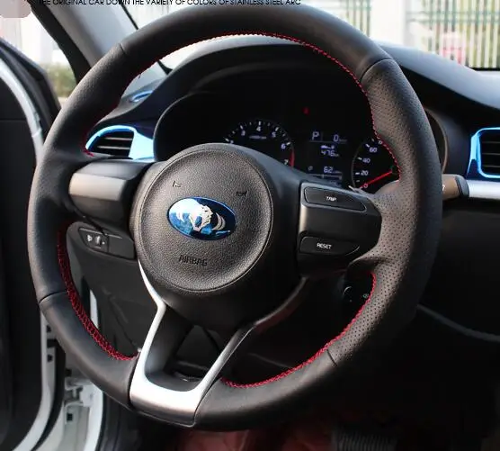 

Genual leather auto streering wheel cover for kia rio 2017 2018