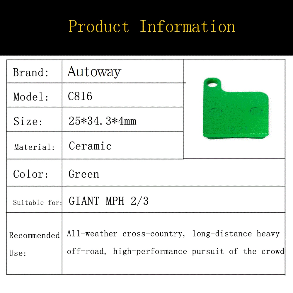 giant mph brakes for sale