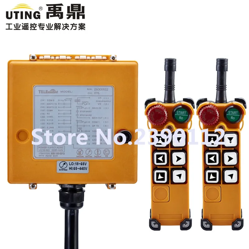 

industrial wireless redio remote control F26-C1 for hoist crane 2 transmitter and 1 receiver