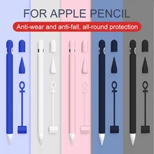 

Soft Silicone Compatible For Apple Pencil Case Compatible For iPad Tablet Touch Pen Stylus Protective Sleeve Cover Anti-lost