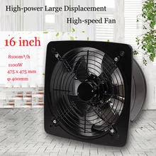 16 дюймов промышленный вытяжной вентилятор высокоскоростной дыма кухни вытяжной вентилятор отель циркуляционный вентилятор 4750 CFM