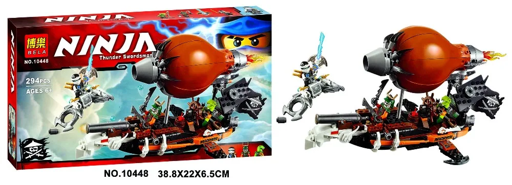 ninja thunder swordsman lego