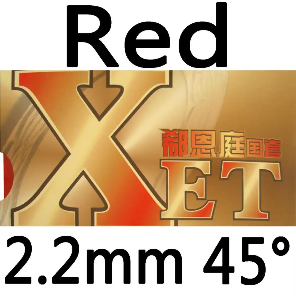 RITC 729 Дружба XET National(петля+ атака) Pips-In настольный теннис(пинг-понг) Резина с губкой - Цвет: Red 2.2mm H45