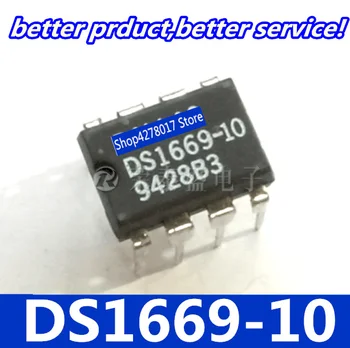 

Freeshipping 5PCS/LOT DS1669 DS1669-10 DS1669-50 DS1669-100 DIP-8 Goodquality