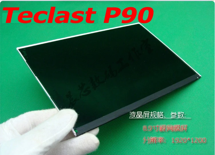 

Quality LCD Display 8.9" for Teclast P90 IPS HD Retina Screen Inside Matrix 1920x1200 LCD Screen Replacement