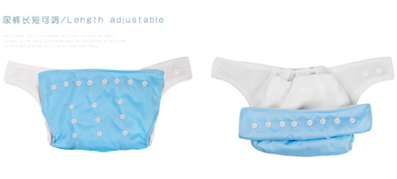 Baby Nappies