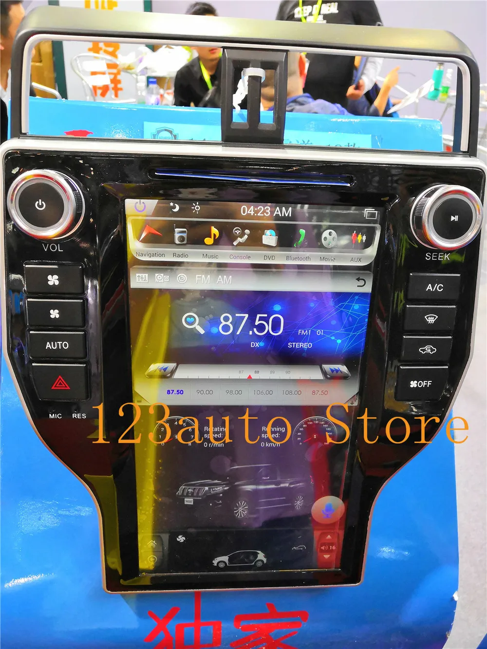 

14 inch vertical Tesla Style Android 7.1 auto Car DVD GPS navigation for Toyota Land Cruiser Prado 150 2018 dvd player radio
