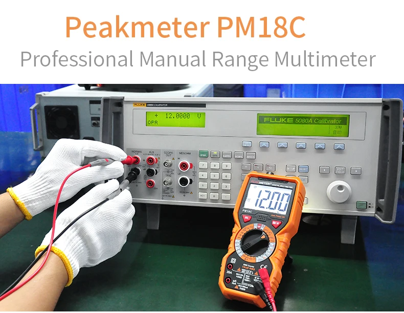 PEAKMETER цифровой мультиметр с истинным RMS AC/DC напряжение Сопротивление Емкость Частота Температура NCV тестер PM18C