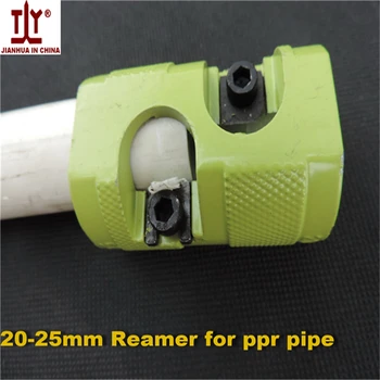 

The plumber tools DN 20-25mm Hand Manual PEX-AL-PEX/ PPR pipe Reamer plastic tube Calibrator made in China