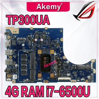 شراءAkemy TP300UA اللوحة الأم لأجهزة الكمبيوتر المحمول For Asus TP300UA Q302U Q302UA TP300U اختبار الأصلي اللوحة الأم 4G RAM I7-6500 وحدة المعالجة المركزية 90NB09Z0-R00030