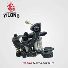 YILONG высокое качество затенение машина татуировки художника железный каркас машинки для татуировок Suppies