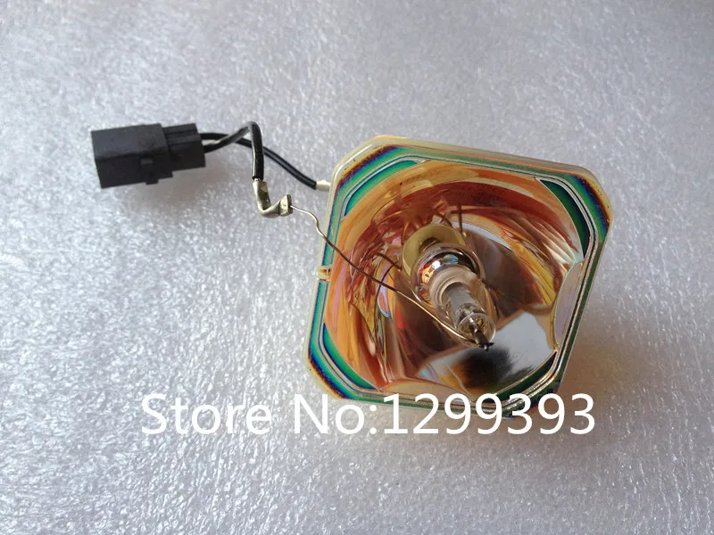 UHE230 (4)_