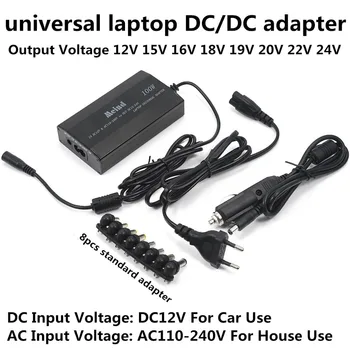 

ac dc adaptor adjustable power adapter Supply Adaptor 12V 15V 16V 18V 19V 20V 22V 24V For Laptop Notebook In Car DC 12V Charger