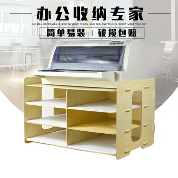 

1pcs thick wooden office A4 file information creative storage box printer support