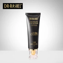 24K golden mask Anti wrinkle anti aging facial mask face care whitening face masks skin care face lifting firming 80ml