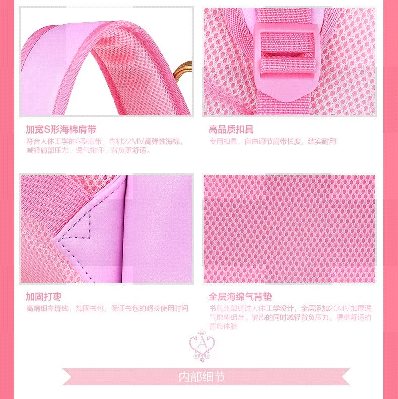 Children Kids Girls Princess Faux PU Leather Backpack Kid Pink Cute Bowknot Primary School Backpacks Daypack Mochila Bag