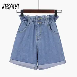 JIBAIYI плюс Размеры свободные летние шорты джинсы Для женщин Повседневное Высокая Талия пикантные джинсовые брюки женские Винтаж Модная