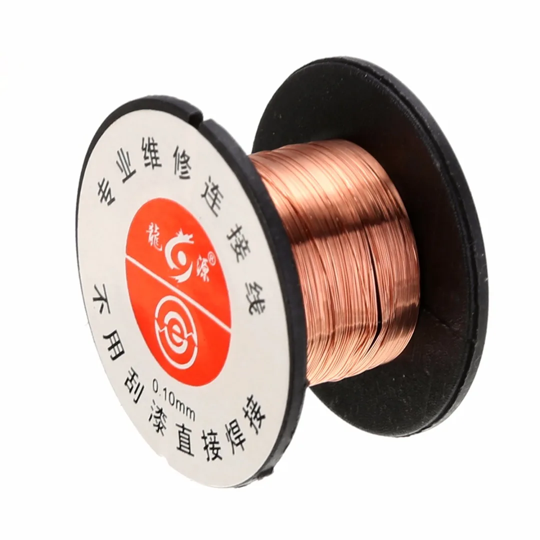 5pcs 0.1mm Copper Soldering Solder PPA Enamelled Repair Reel Welding Wire Machine Motor Winding