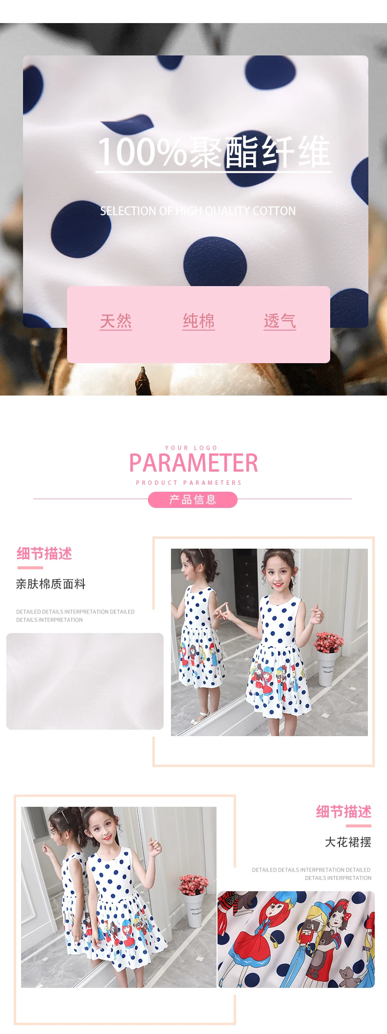 000 (3)