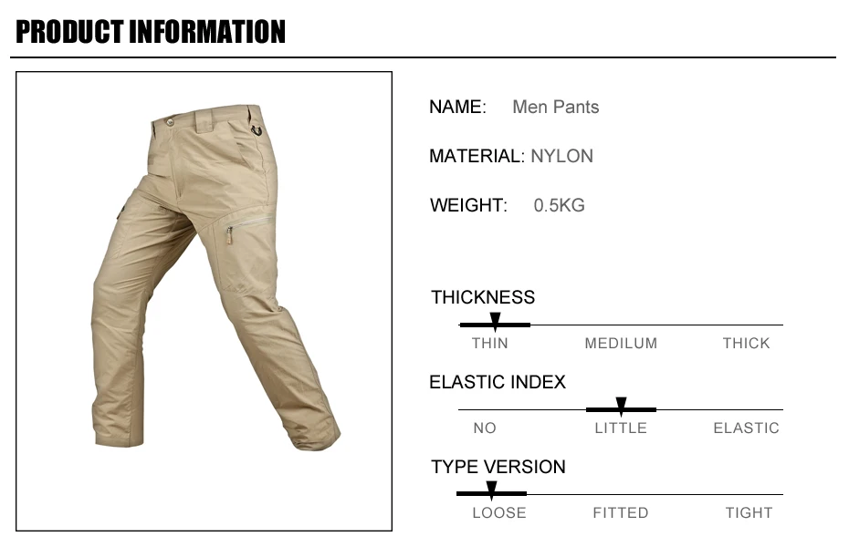 Мужские брюки, летние тонкие тактические брюки, Военный стиль, армейский Стиль, быстросохнущие легкие городские военные длинные брюки, мужские брюки-карго