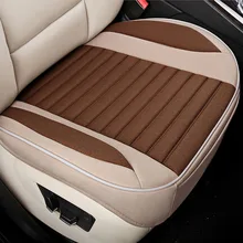 

Car Seat Cover Breathable Four Seasons Car Seat Cushion Universal Flax Front Car Seat Protector Non-slip Auto Chair Pad Mat