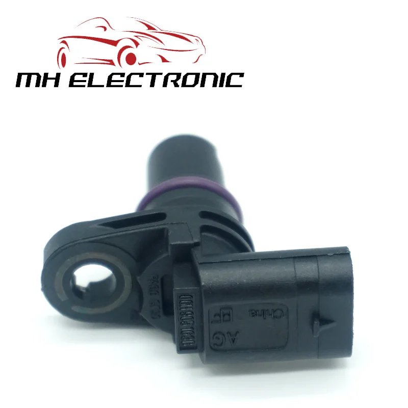 Can sensor tiguan