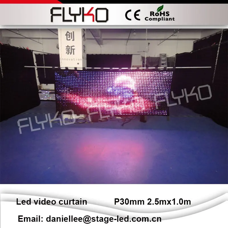 

Double indooor sign led video cloth p3cm 2.5mx1.0m led curtain