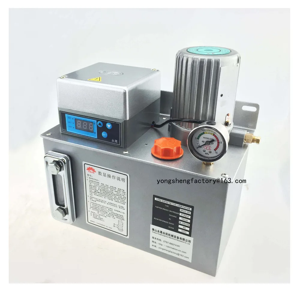 CE 4L/220V/Metal tank electric auto gear lubrication oil/grease pump