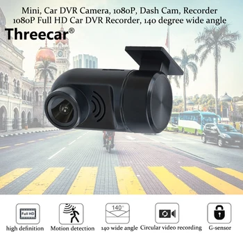 

Car DVR Dash Camera Driving Recorder For Android DVD GPS Player 1080P USB Car DVR Night Version Digital Video Recorder DVRCamera