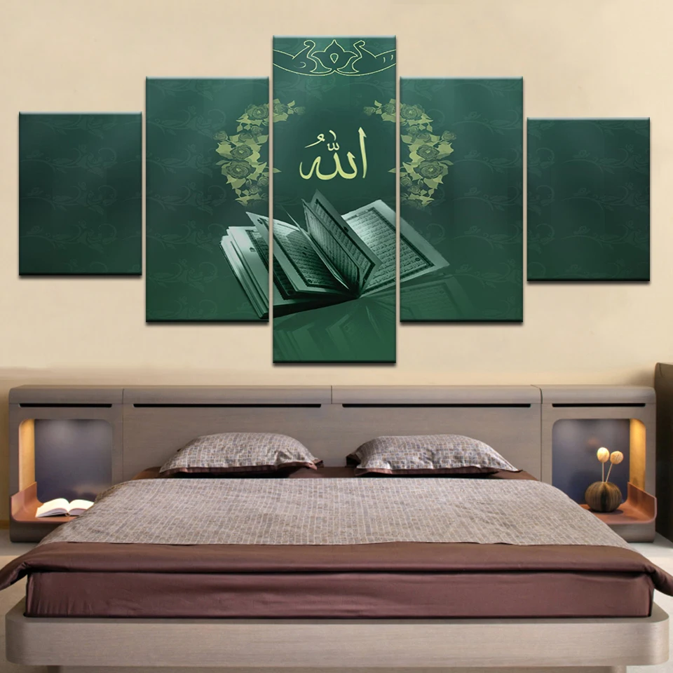 

5 Panels Framed Modern Art Wall Art Oil Painting Art of Islamic Calligraphy Arabic Scriptures Home Decoration Framework Posters