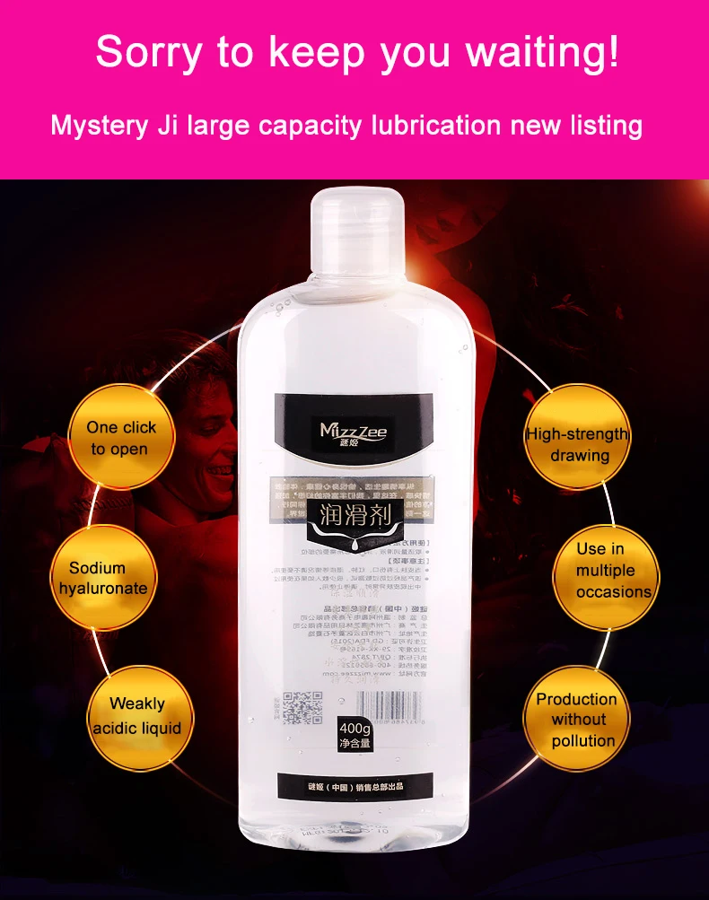 lubricants anal lubricant for sex lubricante analsexualvagina lubricantes para sexo analvaginal penis enlargement pump dildo (11)
