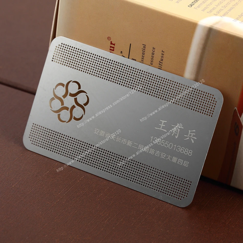 

Personalized wing etched quality stainless steel business metal card