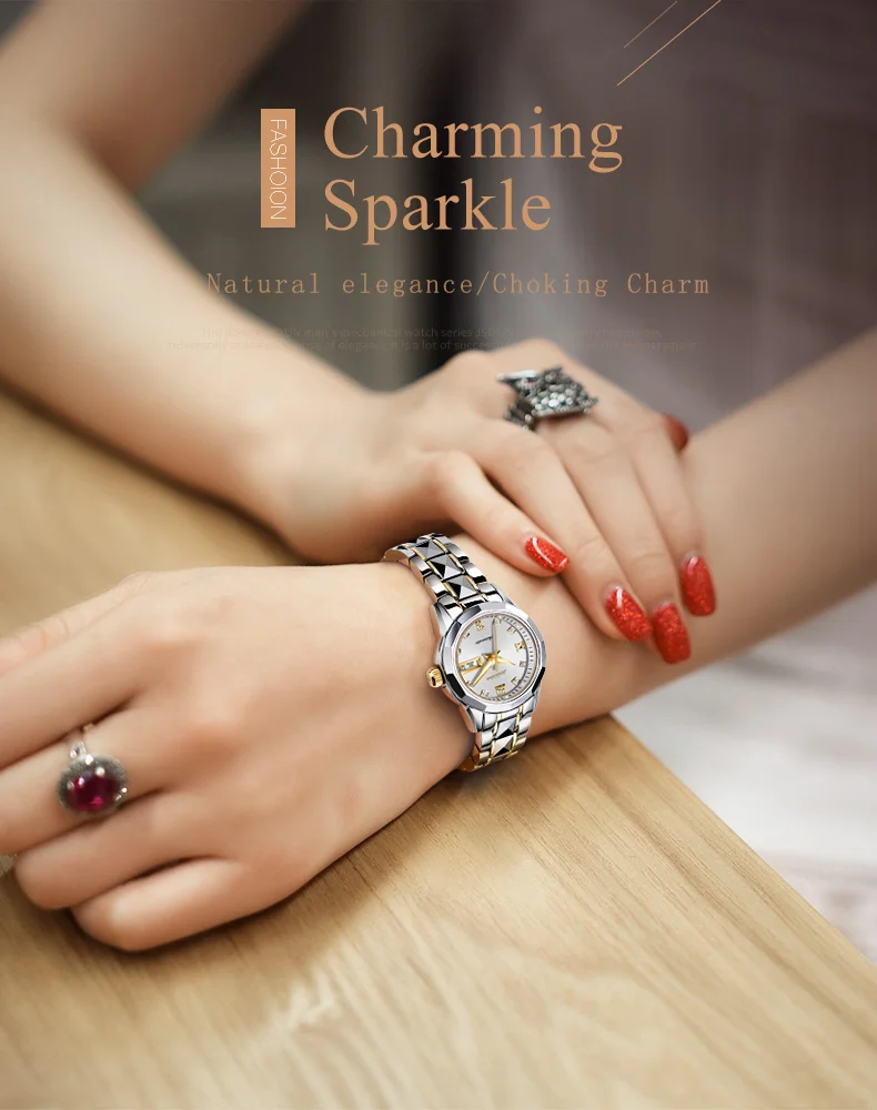 JSDUN 8813 Lady(11)