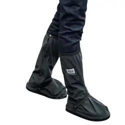 Регулируемая герметичность многоразовые Водонепроницаемый нескользящей дождь черная обувь Чехлы для обуви для мотоцикла езда на