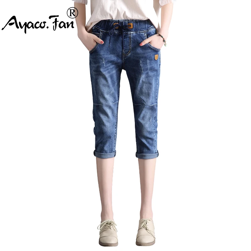 2019 New Loose Elastic Waist Harem Pants Vintage Women