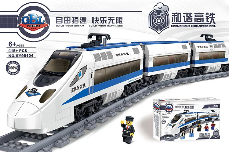 

High-speed rail Desarrollado nueva Bateria de Tren de carga de Bloques de Construccion KidsToy Compages toys