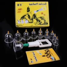 12 Vacuum Cupping Massager vacuum cans Acupuncture Physical Therapy Therapy gua sha suckers Health ventouse anti cellulite  set 12 Vacuum Cupping Massager vacuum cans Acupuncture Physical Therapy Therapy gua sha suckers Health ventouse anti cellulite  set