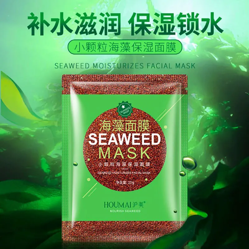 Buy New Face Mask Natural Seaweed Mask Powder Collagen