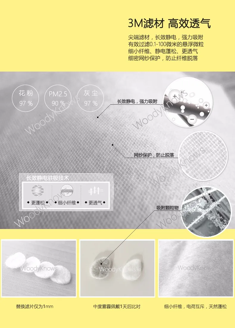 20160627_140708_015