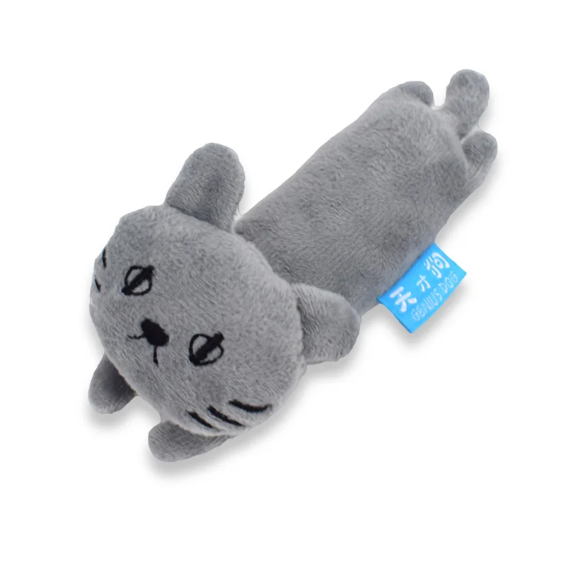 

Pet Toys Small Dogs Cats New Three Colors Cute Cartoon Animal Flannel Plush Toy Squeak Chew Sound Toy Fit For All Pets 1pcs
