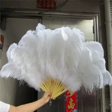 Новое поступление! Высокое качество белый большой страусиное перо веер украшает Хэллоуин вечерние для танцоров живота DIY 12 перо веер бар