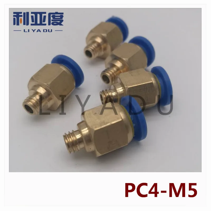

30 pieces / lot PC4-M5 free shipping 4mm to M5 fast joint / pneumatic connector / copper connector / thread