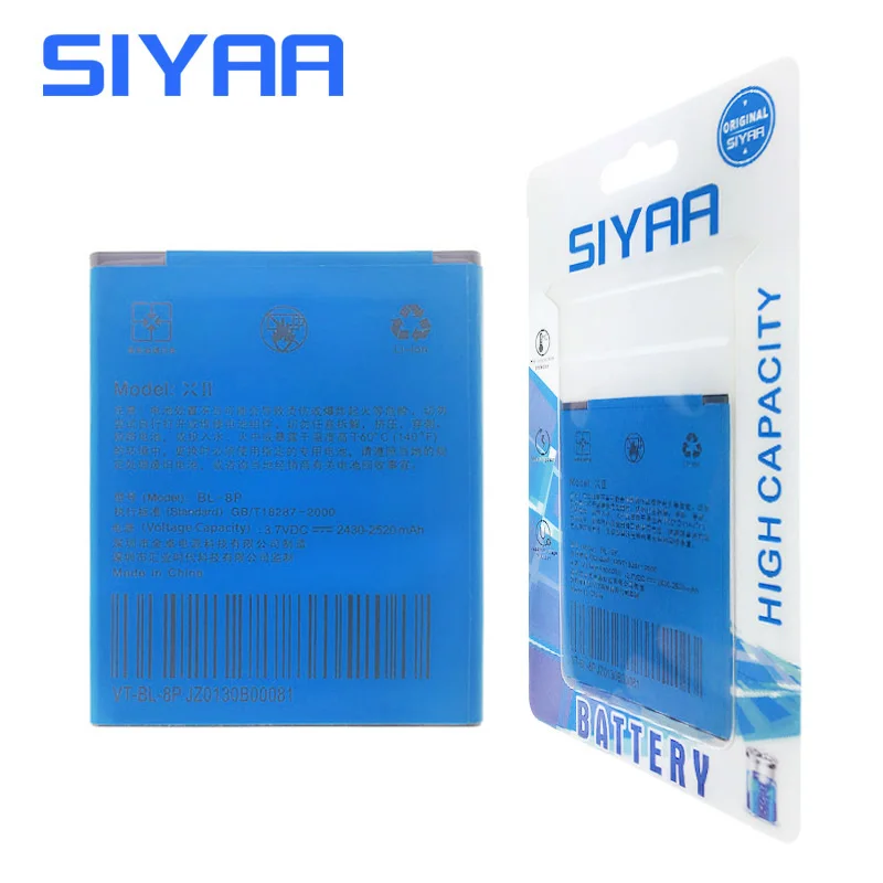 Оригинальный аккумулятор SIYAA BL8P для Umi X2 BL-8P BL 8P li-ion большой емкости 2520 мАч сменный